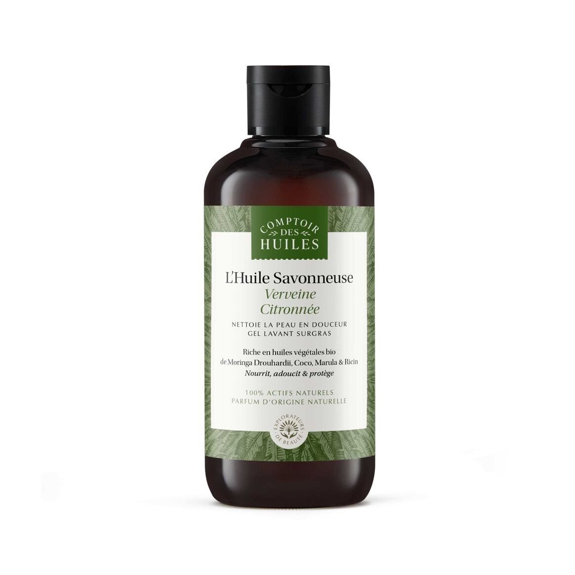 Huile savonneuse bio | verveine citronnée - comptoir des huiles